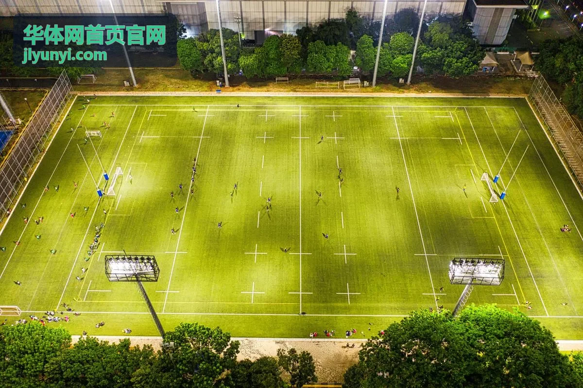华体网首页官网会员服务与场馆资讯栏目视觉图