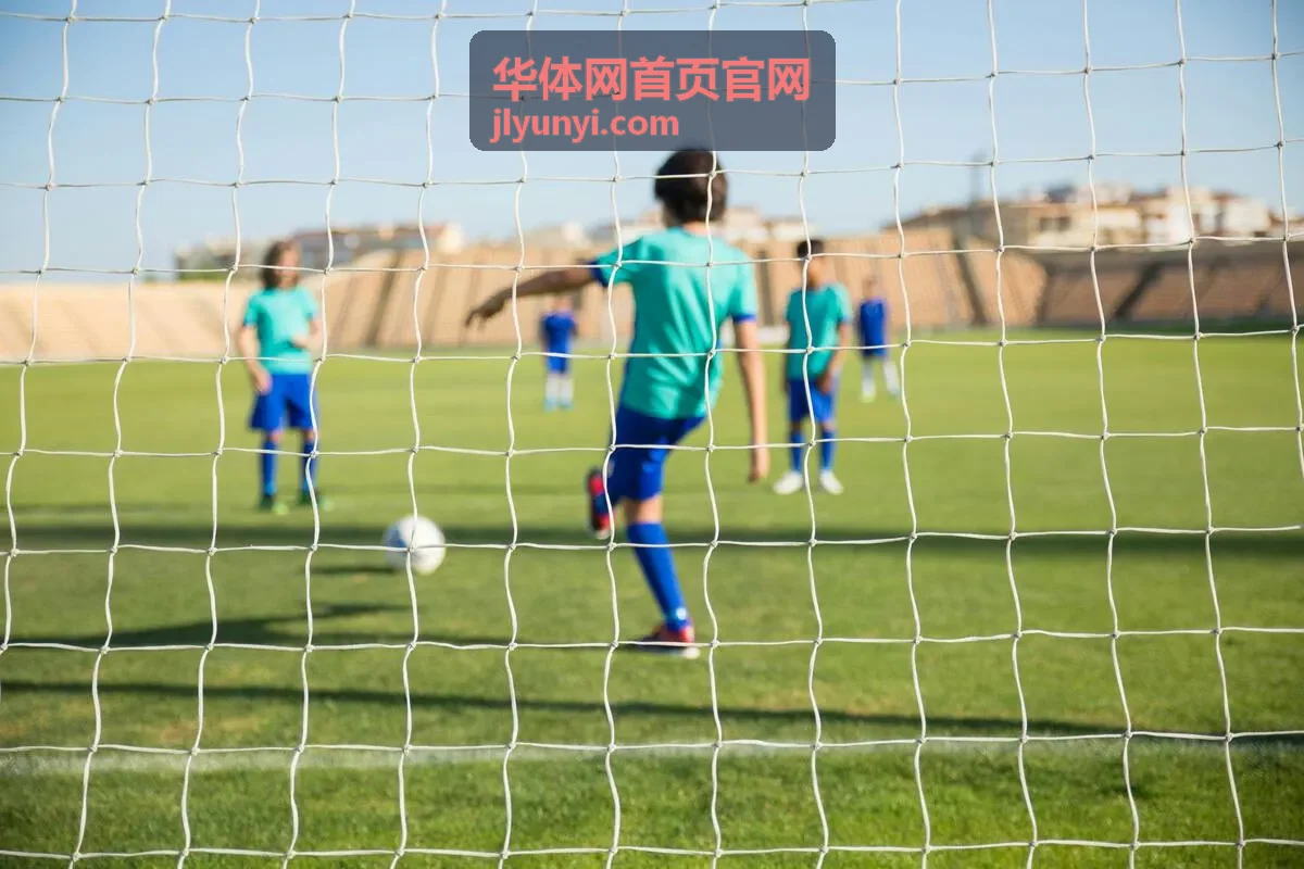 华体网首页官网青少年体能训练场地保障